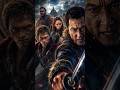 into the badlands movie review | Ansh bolta ha #moviereview #hollywood #viralreels