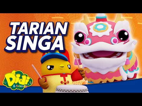 Tarian Singa | Didi & Friends Lagu Kanak-Kanak | Didi Lagu Baru