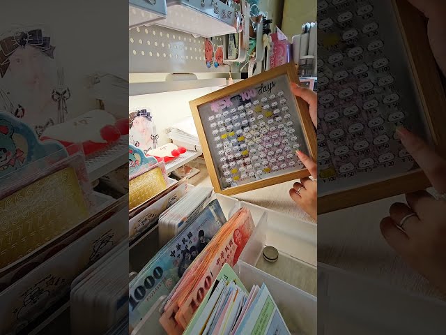 【ASMR】存錢大作戰...打卡DAY14(o´艸`)