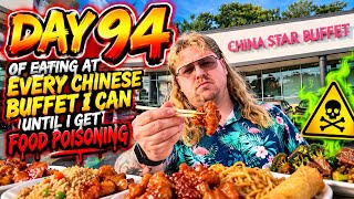 Hot blonde goes to china star buffet in bloomington indiana  #mulletreview  #buffet  #review