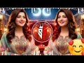 Chan Dis Py Rozy Muk Gaye Full Songl New Eid Song 2026lAimal Sajid &Uzma Malikl