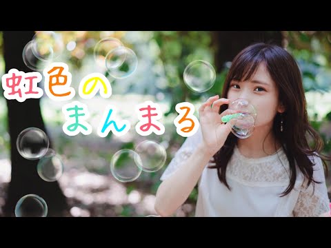 夏の恋は虹色に輝く の無料視聴と見逃した方へ再放送情報 Youtubeドラマ動画ゲット 夏の恋は虹色に輝く の無料視聴と見逃した方へ再放送情報 Youtubeドラマ動画ゲット