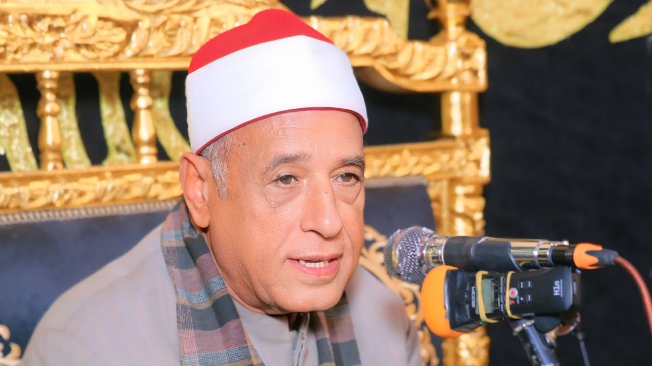 الشيخ محمدى بحيرى عبدالفتاح | الإسـراء عزاء العمدة محمد الشاعر | أجهور الكبرى ــ قليوبية 23__1__2025