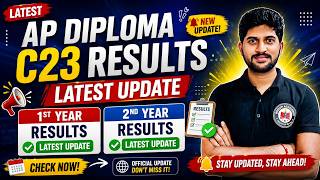 🔥 AP Diploma C23 Results 2026 Latest Update | 1st Year & 2nd Year Results Date