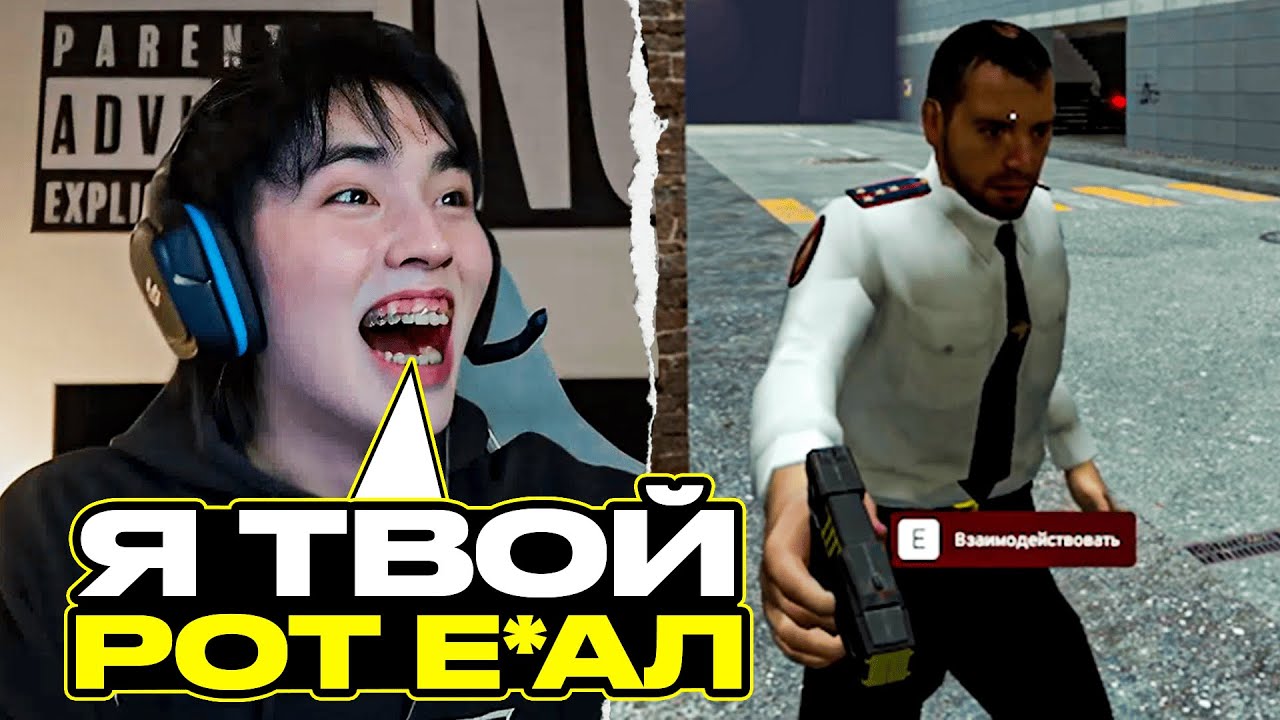 ШУКАША ПЫТАЕТСЯ СТАТЬ АВТОРИТЕТОМ В ГОРОДЕ! 😱 АСЛАН ШУКАША УГАРАЕТ В GARRYS MOD