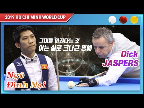 [2019 호치민 3쿠션 월드컵] 16강 딕 야스퍼스 Dick JASPERS vs 응고 딘 나이 Ngô Đình Nại '이긴 것이 그렇게 좋았나...?'