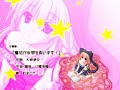 魔法が世界を救います! / 紅まどか [ ErogesongFull 2006 ]