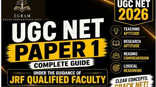 UGC NET Paper 1 #ugc #ugcnet #jpsc #upsc #jpsc2026 #ugcnetpaper1 #ugcnetjune2026