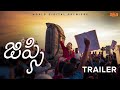 Gypsy Telugu Trailer- Jiiva, Natasha Singh