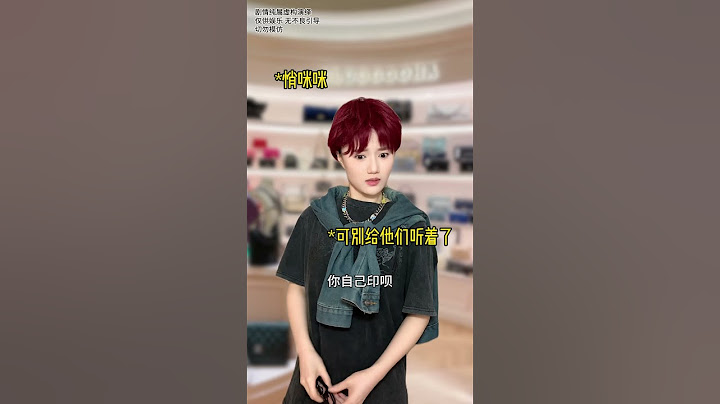 求偶遇教程😭 #汪猩星 #追星 #明星 #爽