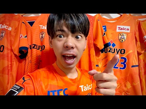 衝撃】乾貴士が磐田移籍？ディエギーニョ&藤井智也 完全移籍加入に思う