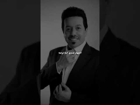 اغنيه انا عايش عمريي لجلك تردون انزللك فديهات حسينيه