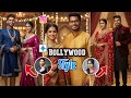 “Trending Photo Editing | AI Trending Photo Kaise Banaye | Google Gemini 3D Photo Editing Tutorial