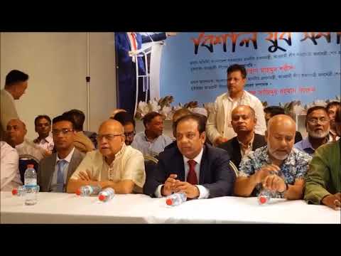 jubo somabesh news camera iphone 8 plus apk