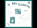 Dry Cleaning - Boundary Road Snacks and Drinks EP