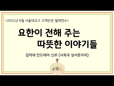 영상썸네일
