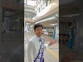 #奈良市 #奈良市議会議員選挙 #北田ひろゆき #完全無所属 #伝統と未来をつなぐ対話 #奈良市議会 #奈良
