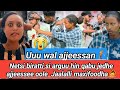 Netsin Ijoollee Walfachiisiste Dhukkee Walirraa Kaasan рџЏЊпёЏ Netsin Ijoollee Walfachiisiste Dhukkee Walirraa Kaasan рџЏЊпёЏ