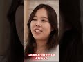 塚田詩織