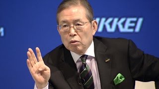 日本電産会長「リスク負って再投資」  激動期勝ち抜く企業の条件