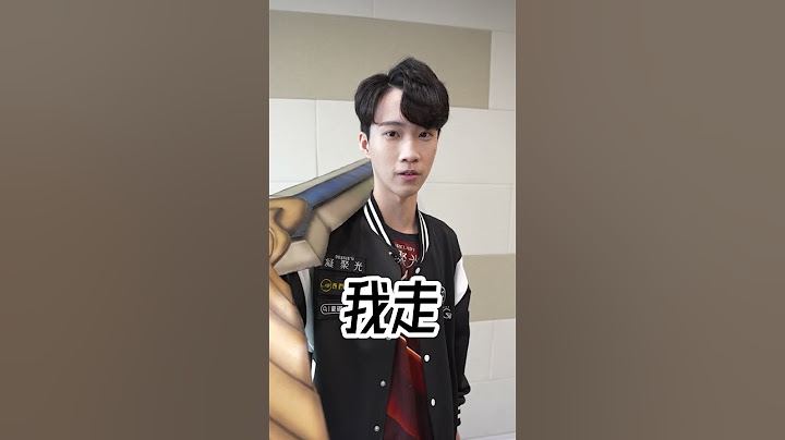 BMG Junnn：ANK這是天意  #GCS2024春 #傳說對決 #春季賽  #誰是三害
