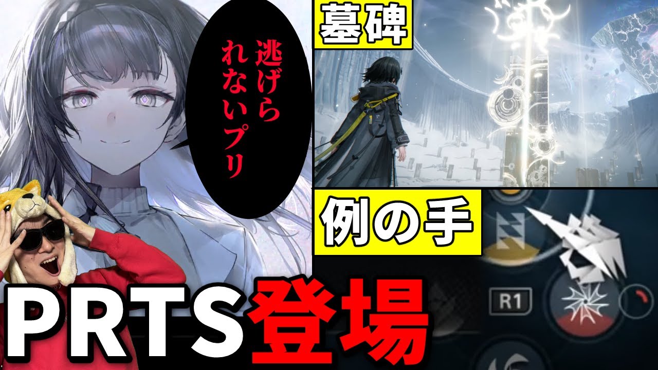 Despair] It seems you can