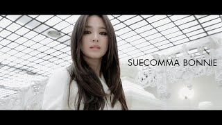 [SUECOMMA BONNIE/슈콤마보니] 19FW 'SHINE ON ME' #1 with SONG HYE KYO