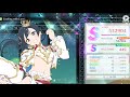 cooking with love - kanata konoe