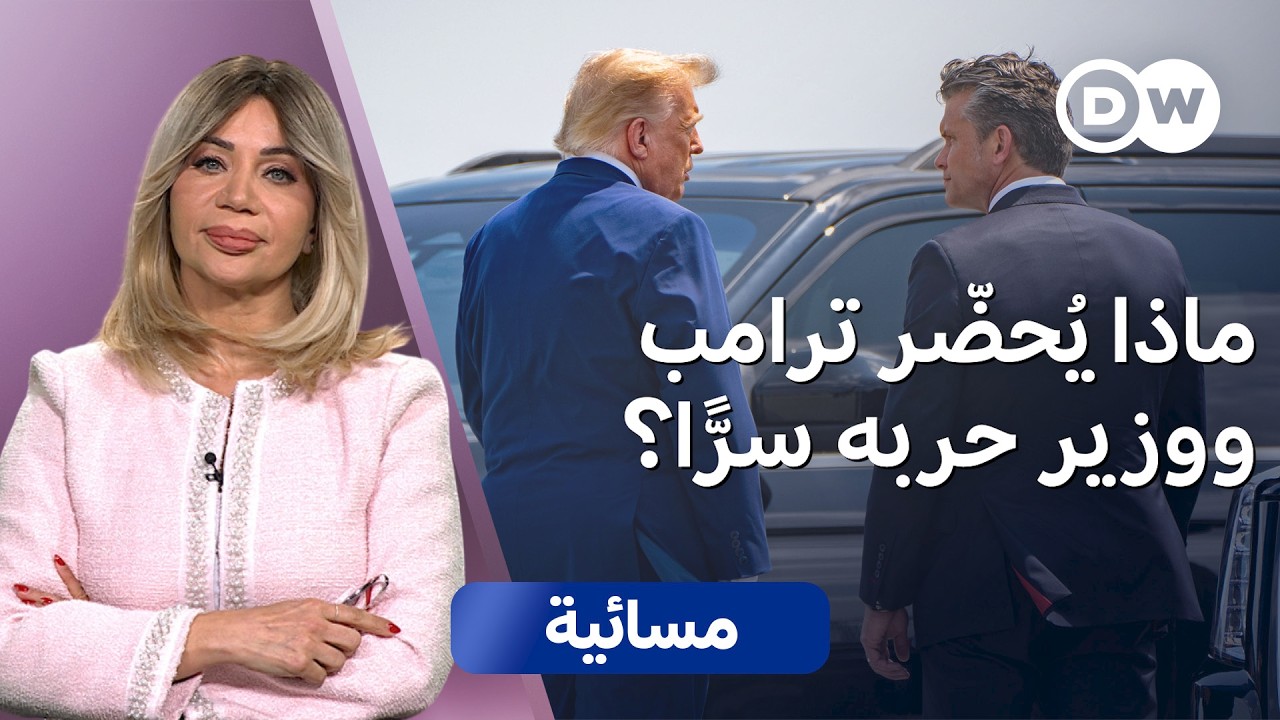 ����� ����� �������� ������ ����������.. ���� ���� ����� �����ؿ | ������
 - نشر قبل 19 دقيقة