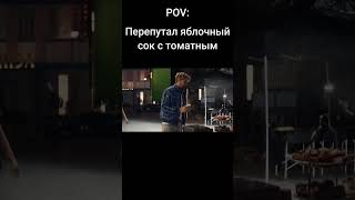 Кто его любит?