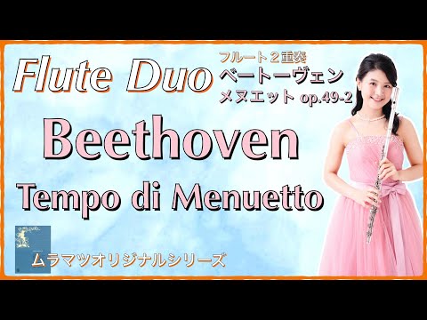 譜面 ムラマツオリジナルシリーズ1～77 マイナスワンCD1～19