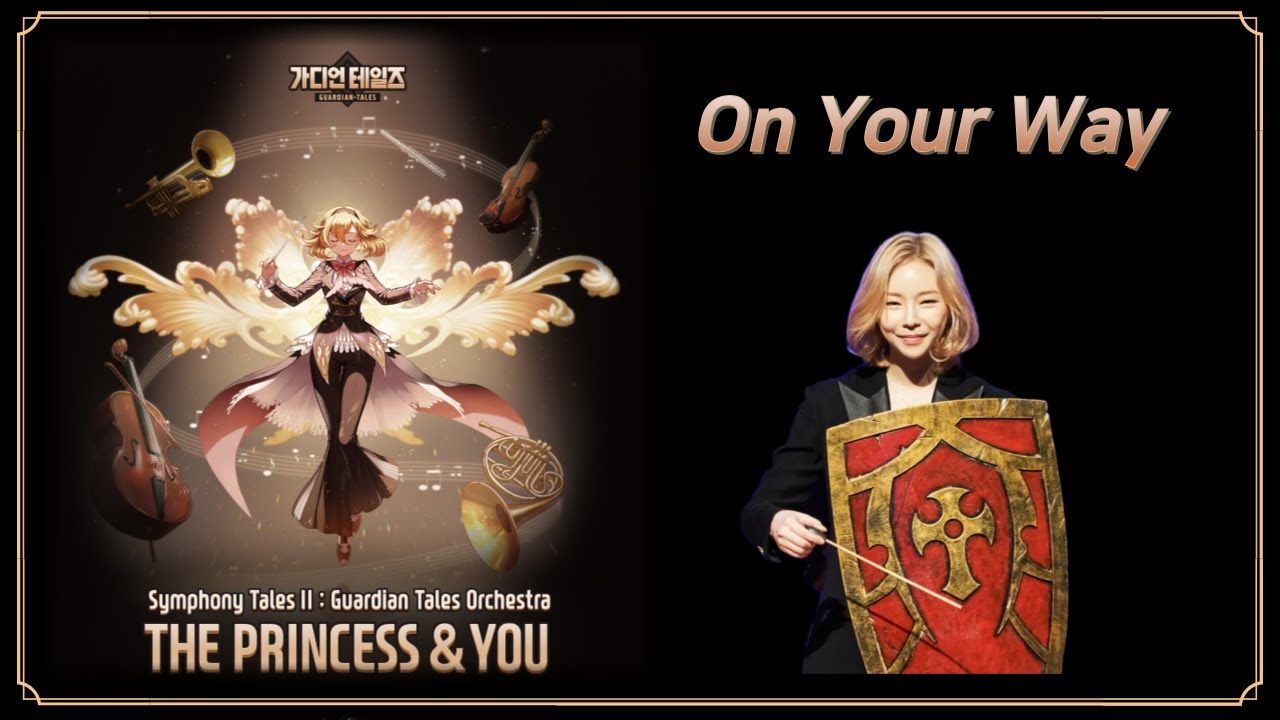 On Your Way] Symphony Tales II : Guardian Tales Orchestra Live
