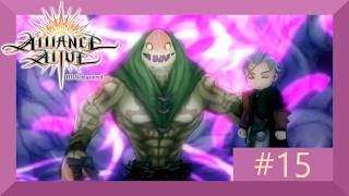 The Alliance Alive HD Remastered part 15 no commentary