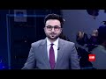 TOLOnews - 10pm News - 29 Sep 2026 | طلوع‌نیوز - خبر ساعت ده - ۰۷ میزان ۱۴۰۵
