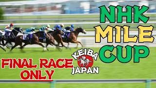 [FULL RACE] 2026 NHK Mile Cup (G1) | Rodeo Drive captures the 3yo Mile Title! screenshot 2