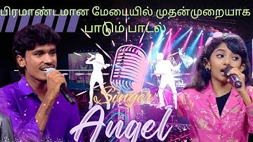 தூதுவளை இலை அரைச்சி | Thoothuvalai Ilai Arachi | Super Hit Love Melody Song | Mano, S Janaki | 4K