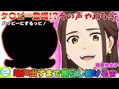 はるの⭐︎ - YouTube