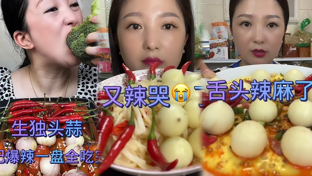 WOW ASMR FOOD, EATING MUKBANG NEW 2025 #eatingasmr #eatingchallenge #funny