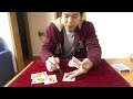 VCM By Eric Chien Magic DVD Tutorial Revealed | Magic Mypassion