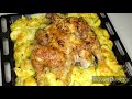 ЛЮБИМОЕ БЛЮДО НАШЕЙ СЕМЬИ ПОТОМУ ЧТО ПРОСТО И ВКУСНО