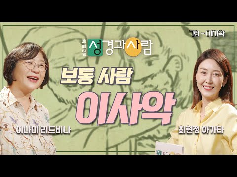 영상썸네일