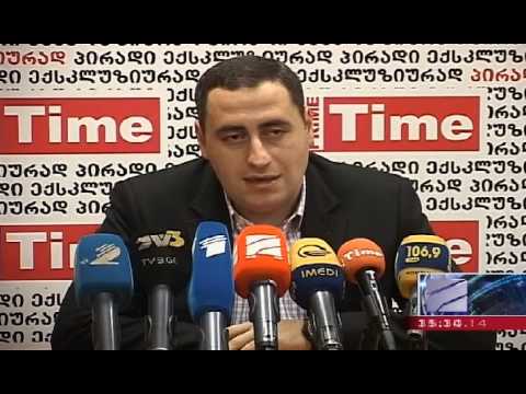 ''სამოქალაქო ჩრთულობის ცენტრი'' მერიის თანამშრომელთა საატესტაციო გამოცდებს უნდობლობას უცხადებს