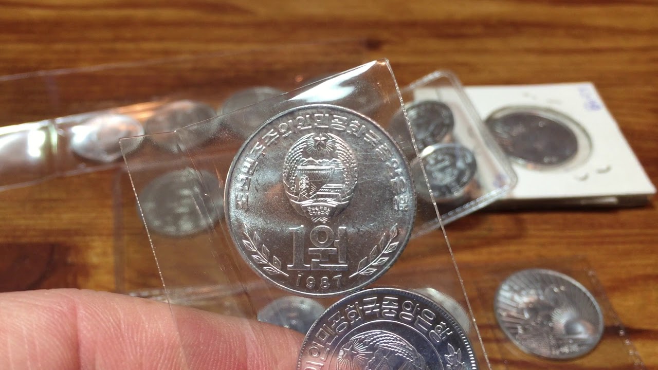North Korea Circulation Coins