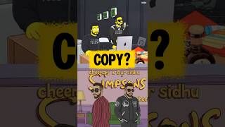 Cheema Y The Simpsons Album Songs Copy? Composition Or Inspiration?