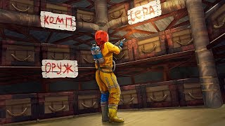 Пока клан был занят, я проник в лутовую и забрал всё Rust/Раст