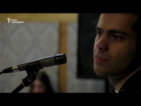 გოგო და დრამი