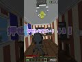 アスレをクリアするまで手を✊にしてみて！#shorts