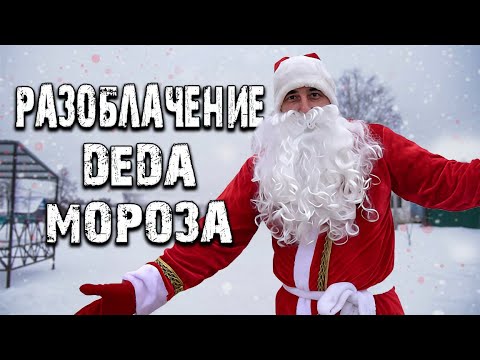 ПОЗДРАВИЛИ МНОГОДЕТНУЮ СЕМЬЮ/СЛОВОМ И ДЕЛОМ