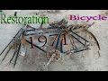 Restoration rusty and broken bicycle 1971