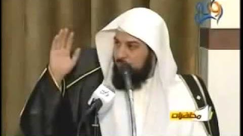 كنوز من الأذكار و التسبيح و الأجور العظيمة لا تفوتكم مع الشيخ محمد العريفي